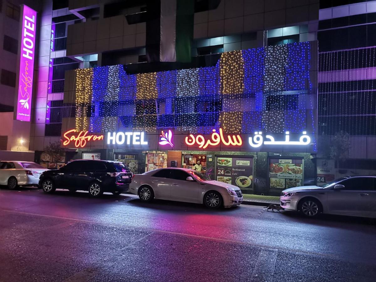 Saffron Hotel Dubai Exterior photo