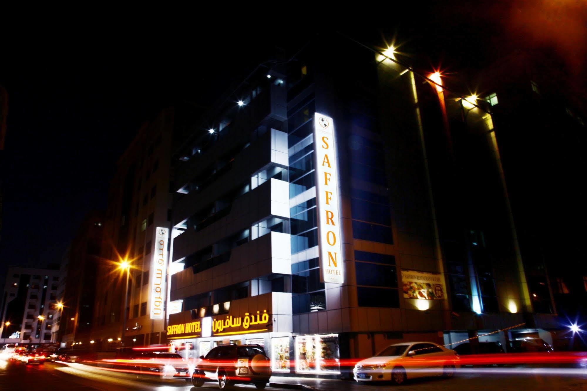 Saffron Hotel Dubai Exterior photo