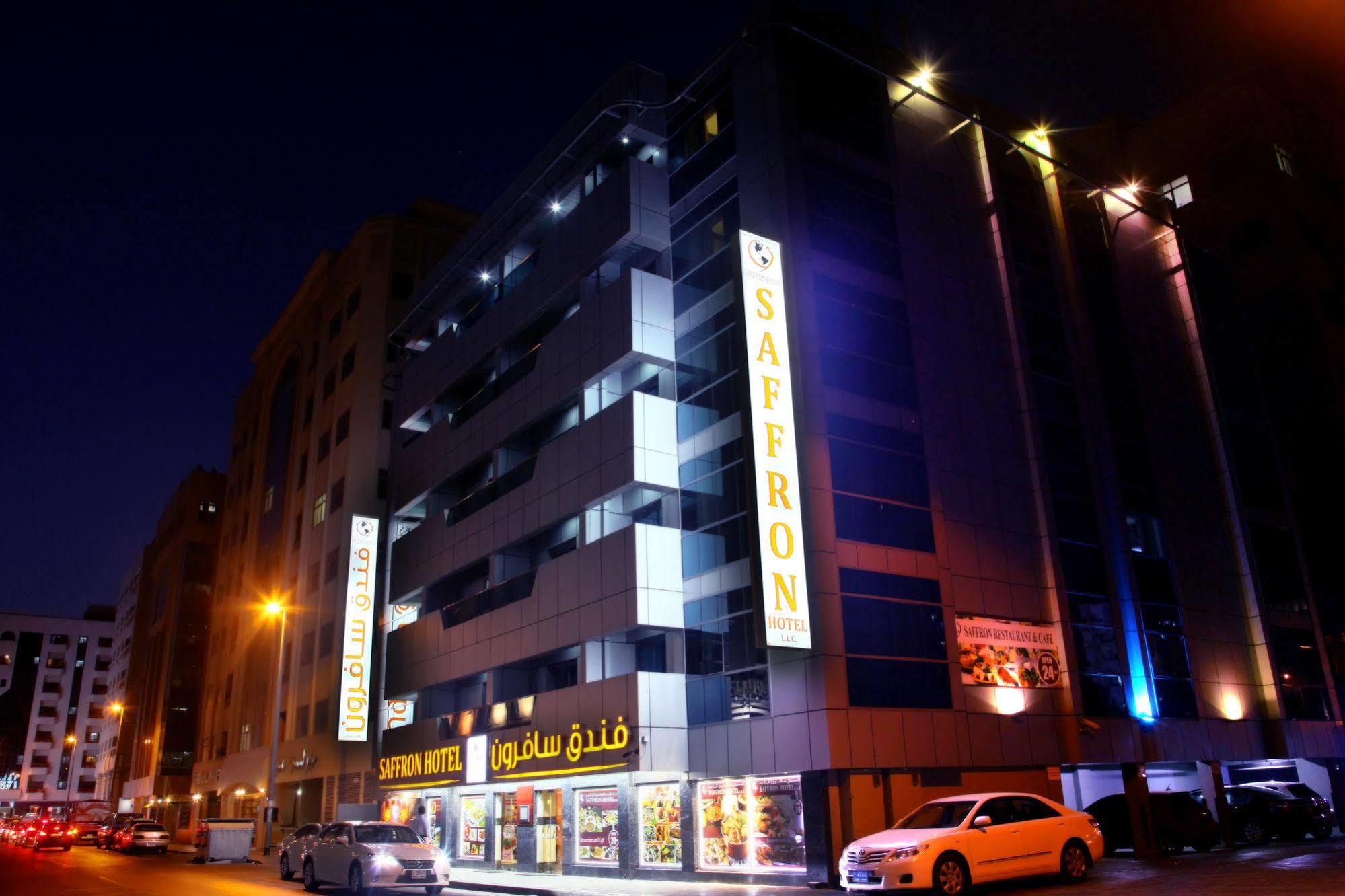 Saffron Hotel Dubai Exterior photo